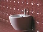 Биде подвесное Ceramica Nova Forma CN3010 белое