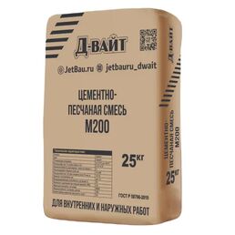 Смесь цементно-песчаная М200 (ЦПС) Д-Вайт 25 кг