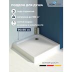 Поддон для душа RGW SMC 90x90, квадратный, стеклопластик, белый, глянцевый