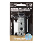 Защелка межкомнатная Palladium 100 CP хром