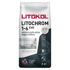 Затирка цементная Litokol Litochrom 1-6 Evo цвет LE 100 пепельно-белый 2 кг
