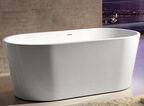 Ванна акриловая Abber 150x80 AB9203-1.5 белая с каркасом в комплекте
