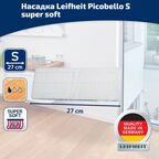 Насадка для швабры Leifheit Picobello S super soft