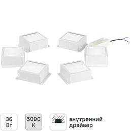 Светодиодная панель Эра SPO-646-3-5K-W6 36 Вт 310x120 мм 5000К IP40