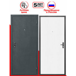Дверь входная металлическая Foreman Ф-1 2050х860 Правая Антик серебро-Беленый дуб УТ-00084269