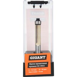 Кромочная прямая фреза Gigant