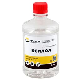Ксилол Арикон 0.5 л
