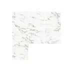 Глазурованный керамогранит LB Ceramics Альгарди 45x45x0.8 см 1.62 м² матовый цвет белый