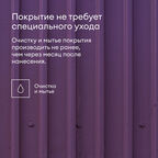 Эмаль универсальная полуматовая Talatu База С 0,9 л