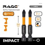 Бита ударная магнитная Rage 554125 PH2x50 мм, 2 шт.