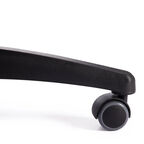 Компьютерное кресло TC Comfort бежевое 66х46х133 см (19378)