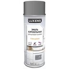 Эмаль аэрозольная для бытовой техники Luxens глянцевая цвет серебристый 520 мл