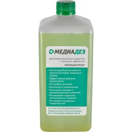 Дезинфицирующее средство АЛМАДЕЗ Медиадез МДЗ-300