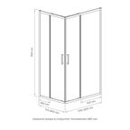 Душевой уголок Март Квадро Black прямоугольный 120x80 см черный профиль тонированное стекло раздвижной