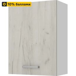 Кухонный шкаф навесной Дейма светлая 50x67.6x29 см ЛДСП цвет светло-бежевый