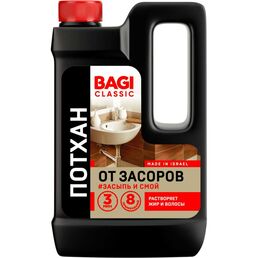 Средство от засоров Bagi ПОТХАН Classic 1015025065