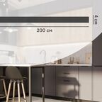 Карниз для кухонного шкафа София грей Delinia ID 200x4 см ЛДСП цвет серый