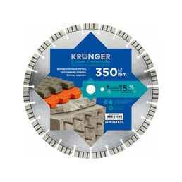 Алмазный сегментный диск по армированному бетону Kronger Laser Concrete B200350C
