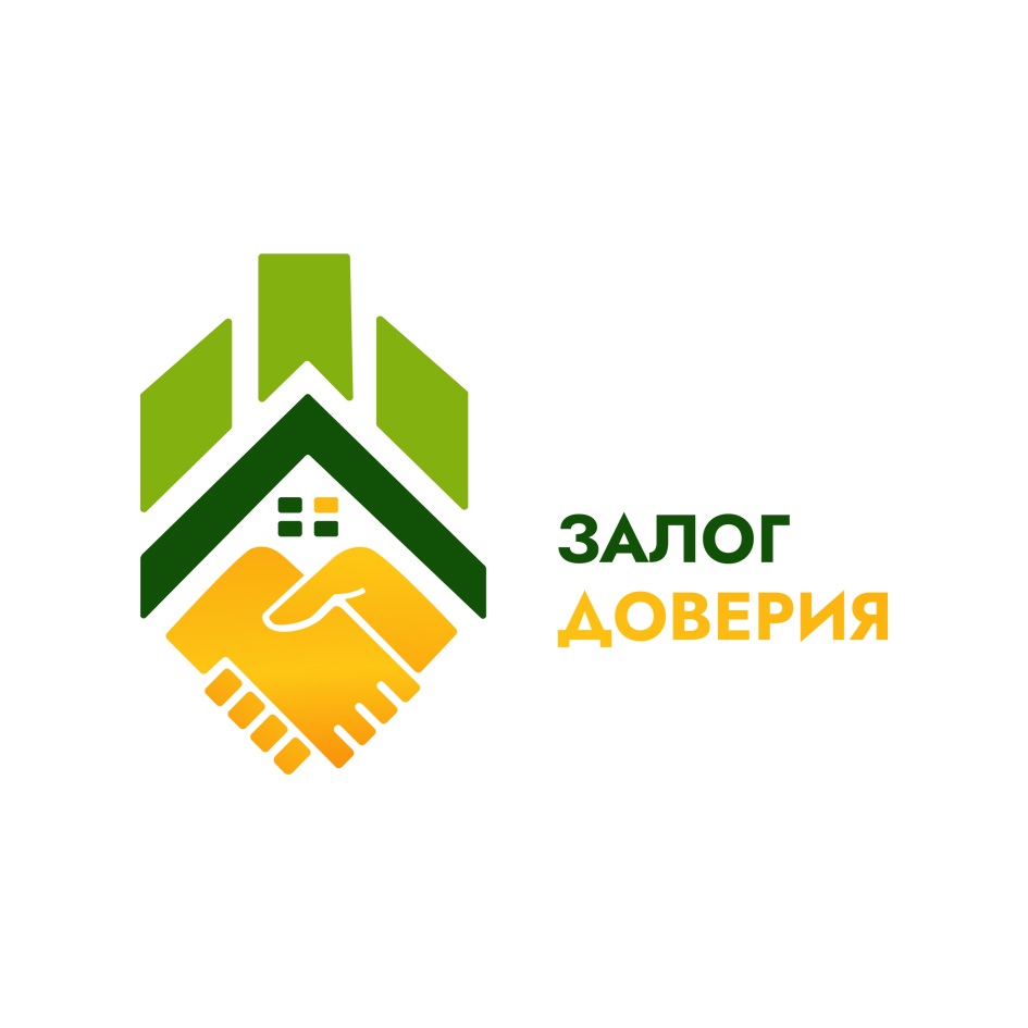 Товарный знак