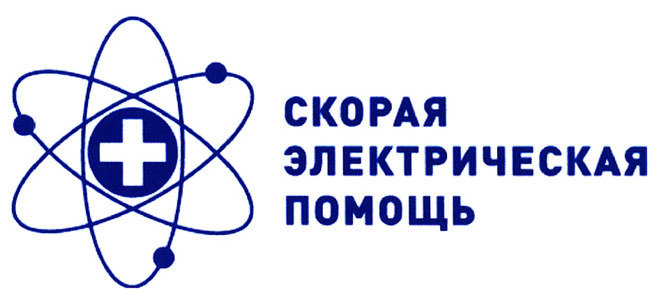 Товарный знак