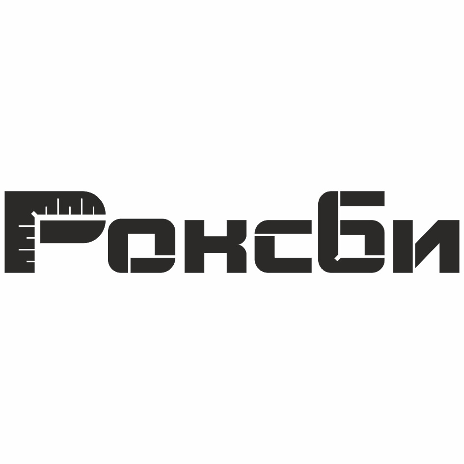 Ё2снсЁи