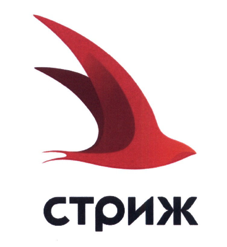 сСТтОИЖ