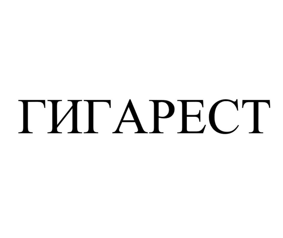 T UI APECT