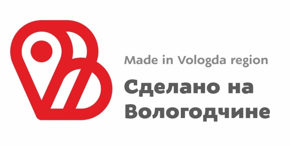 Made in Vologda region  Сделано на Вологодчине