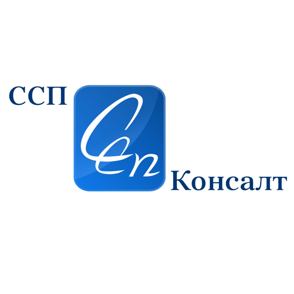 CCH C  KoncaIt