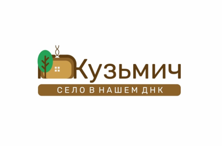 а(узьмич  ЕЕЕЕЕЕЕЕЕЕЕЕЕ