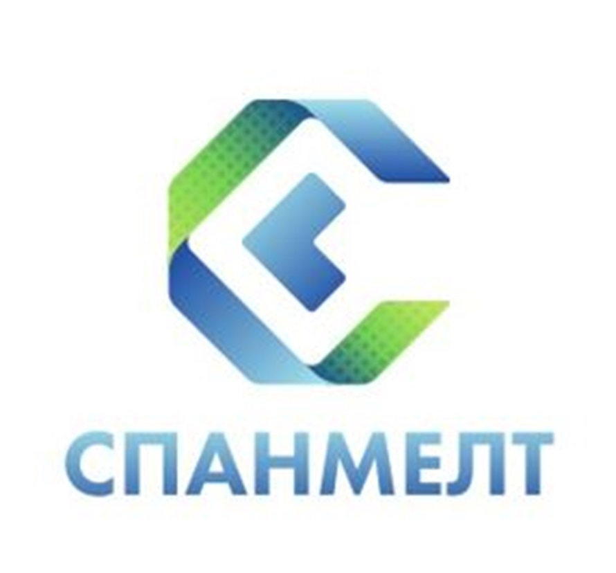 Q  СПАНМЕЛТ