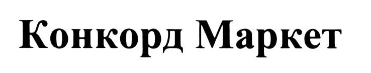 Koxropm MapKet