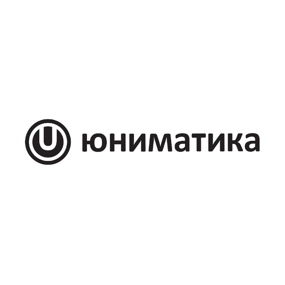 (y) юниматика