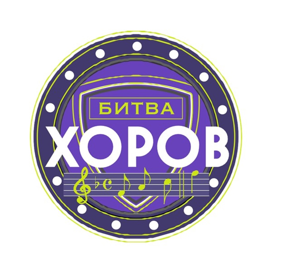Товарный знак
