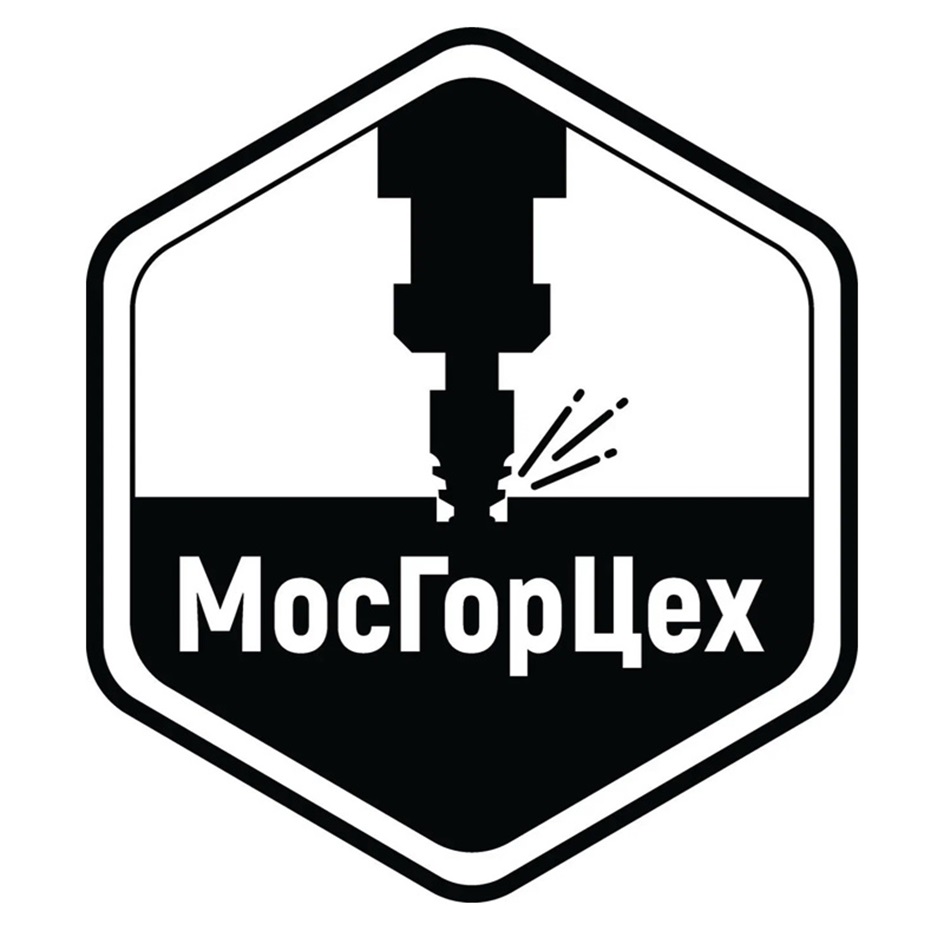 4A  Moclopliex