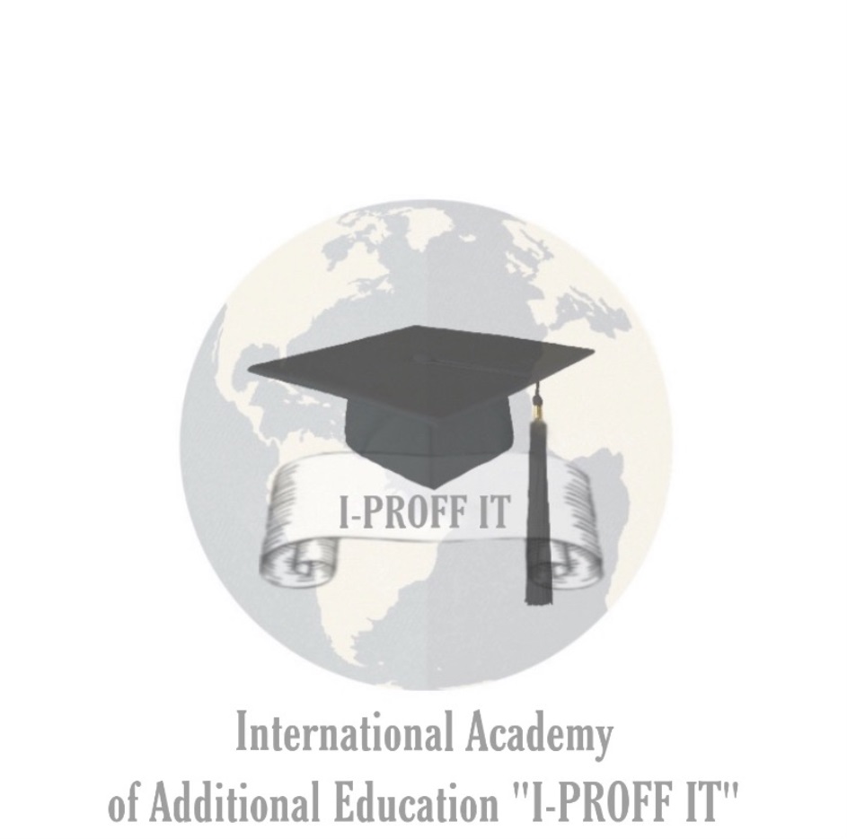 ; I.PROFF IT  ht  International Academy  of Additional Education "IPROFF IT"
