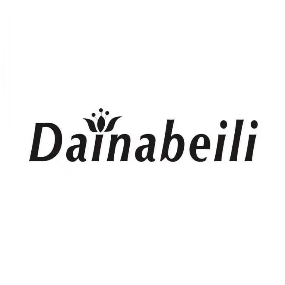 Dalnabeili