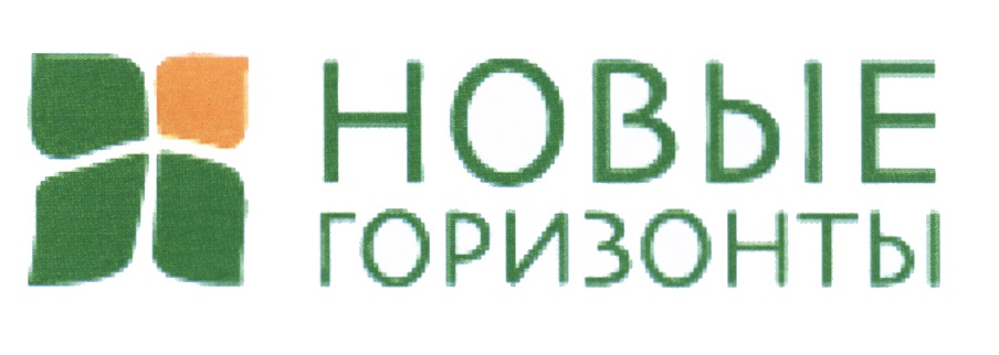 e а 1 осолоеты