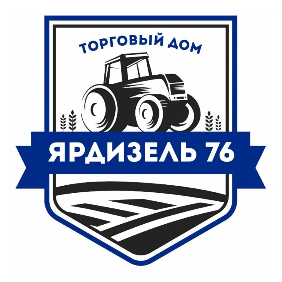 ХОРГОВЫЙ Ao,,  ЯРАИЗЕАЬ 76  Кё/