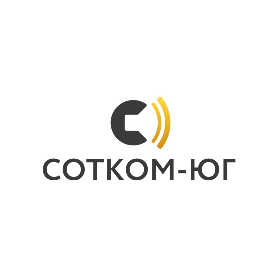 с )  COTKOMIOT
