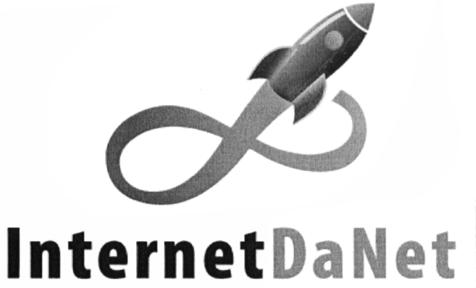об  InternetDaNet