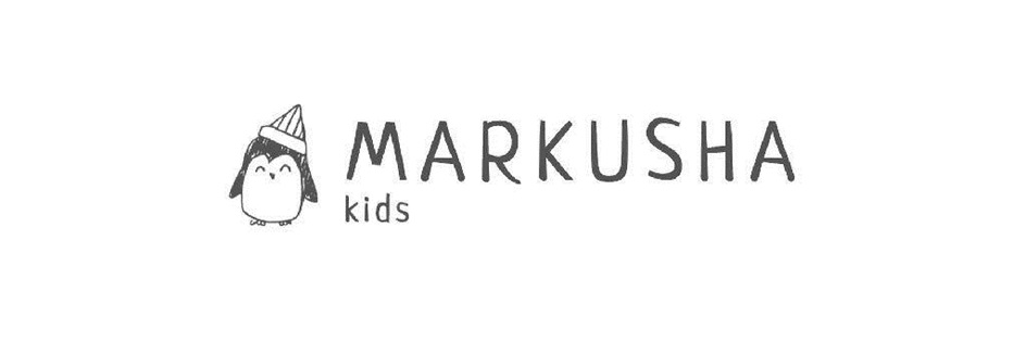 д MARKUSHA  " kids