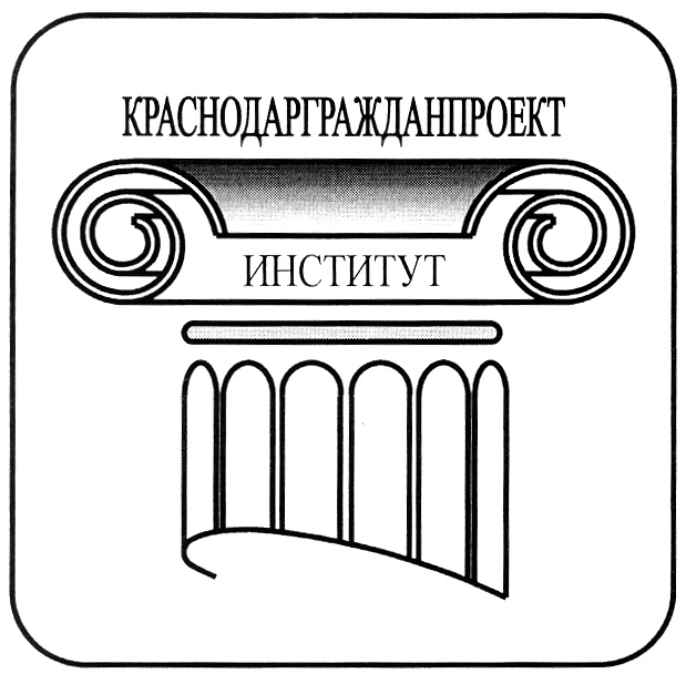 I(PACHOHAPFPA)K)IAEHIPOEKT
