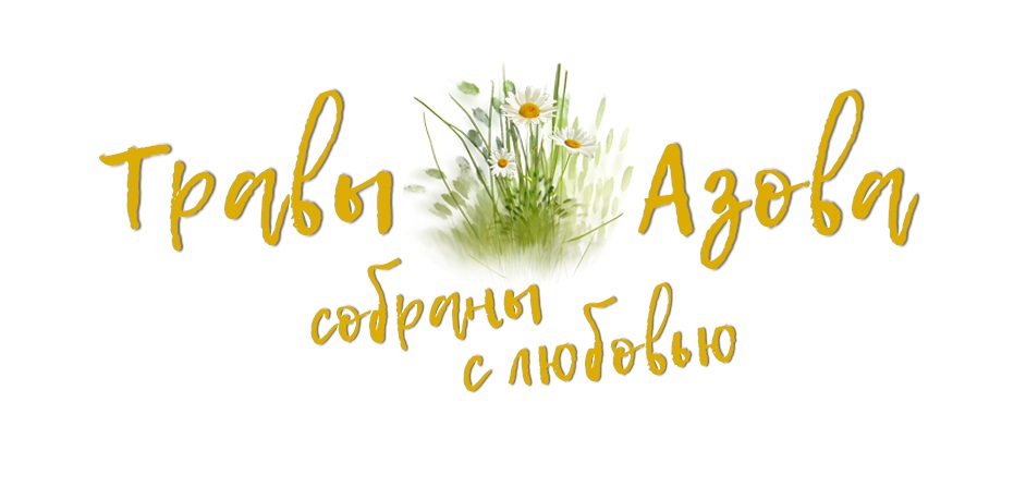 Товарный знак