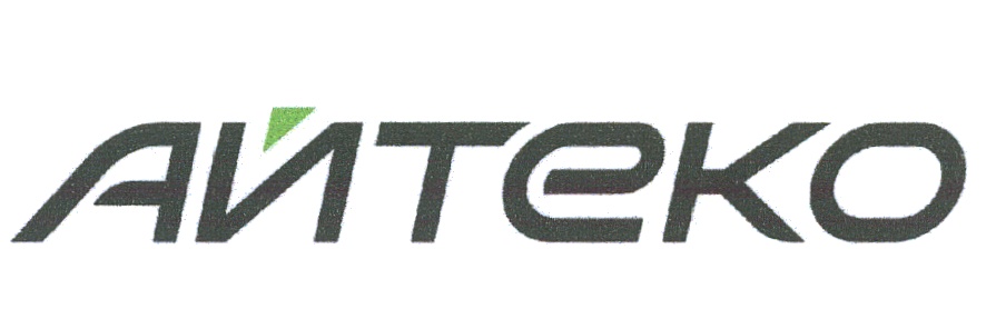 Ооо текам. Айтико. I-Teco логотип. ЗАО ай-Теко. АЙТЕКО лого компаний.