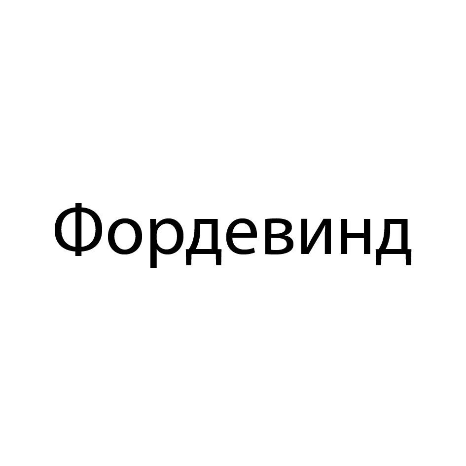 PopaeBuH4