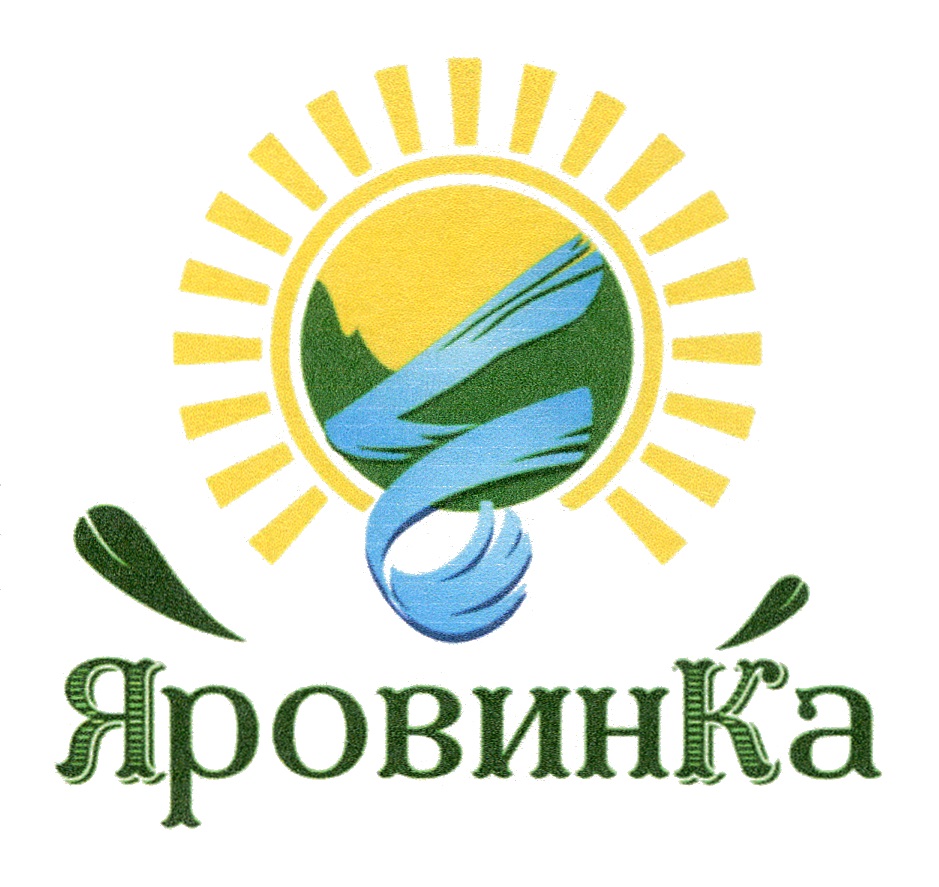 Товарный знак
