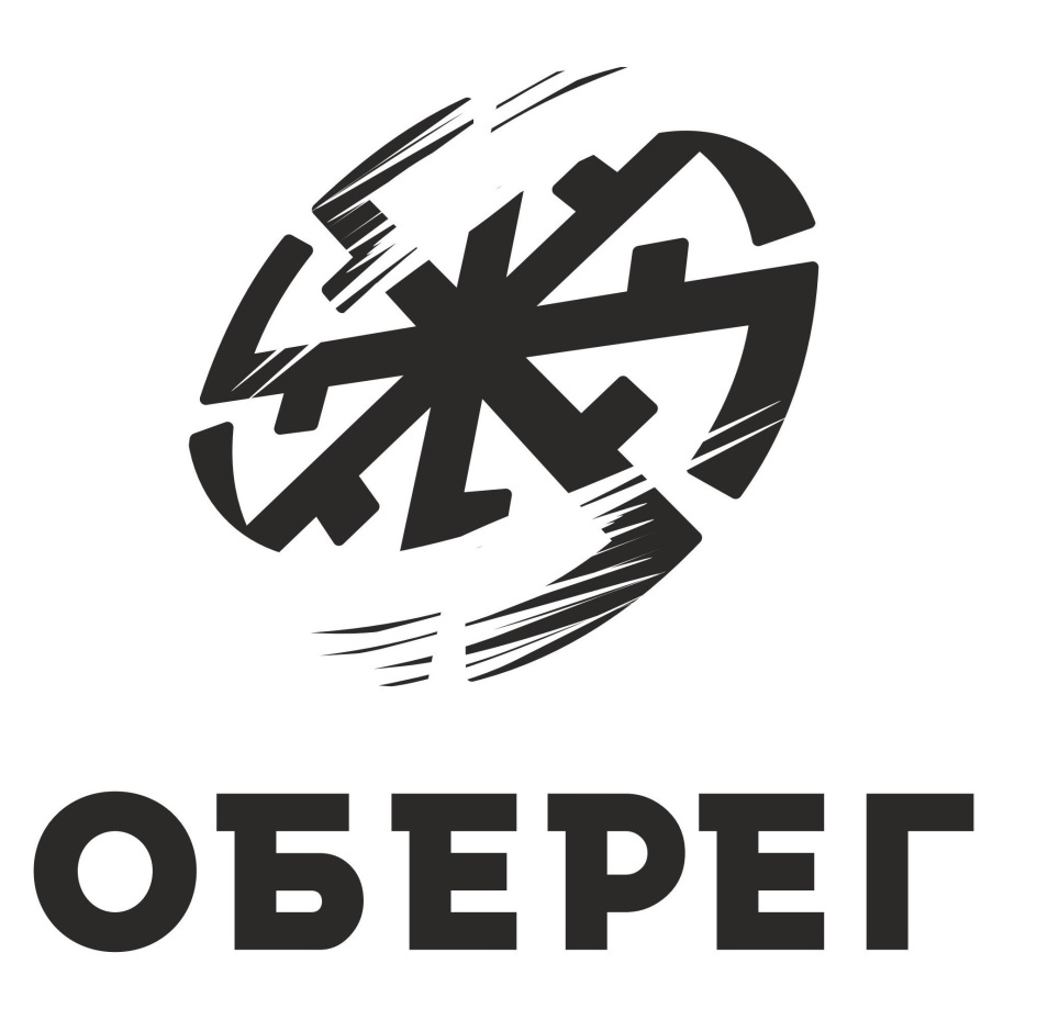 15/  CS OBEPET