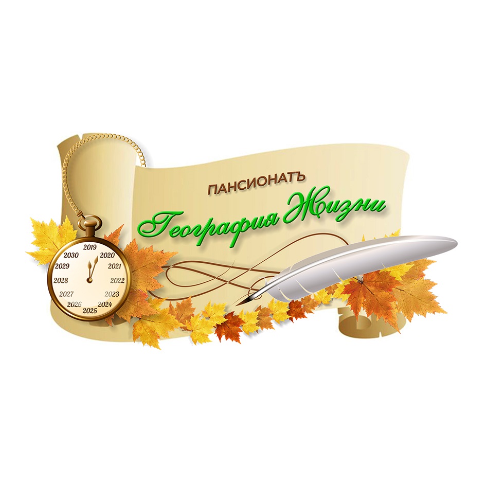 Товарный знак