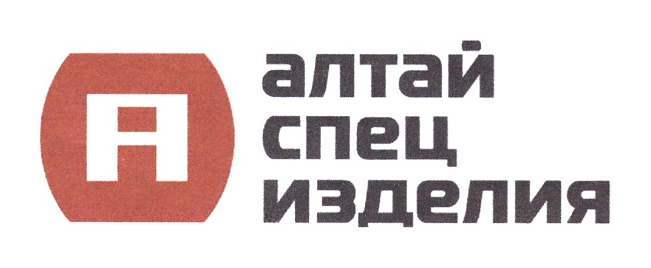 Товарный знак